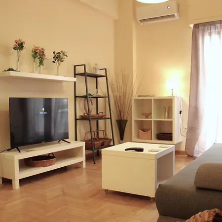 Sweet Apartment Athens